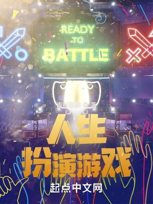 穿越之我是嫡女