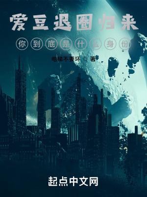 凌风是哪个电视剧的人物