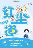 都市极品邪医老张