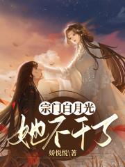 从零开始的异世界生活兽人