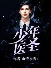 幽灵珠宝有什么含义