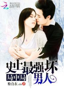 四合院傻柱能听到我的心声免费