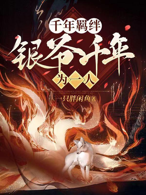 暖风不及你深情情深