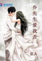 不朽圣尊88读书网