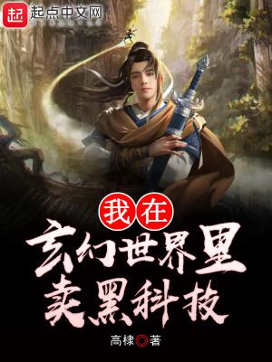 农家小福女完结免费