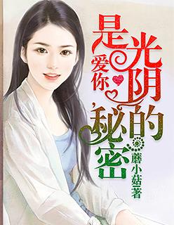 穿书后被五个哥哥宠上天