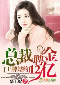 开局小交警觉醒罪恶之眼