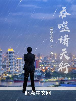 清风渡昵称是什么意思