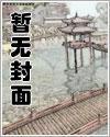 三国:双神话天赋,封骠骑将军