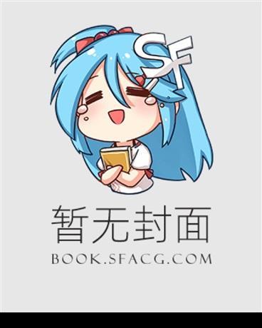 快穿：配角只想寿终正寝